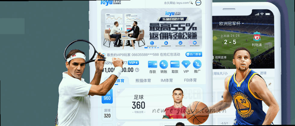 守护隐私，安全无忧