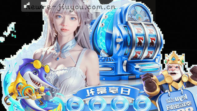 赛程数据实时同步架构